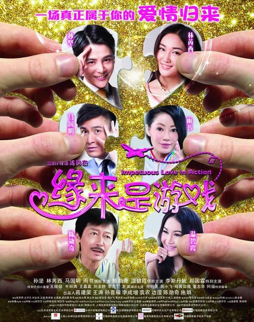 哪里能办菲律宾护照模板