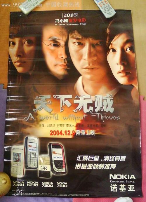 哪里能办理意大利驾驶证